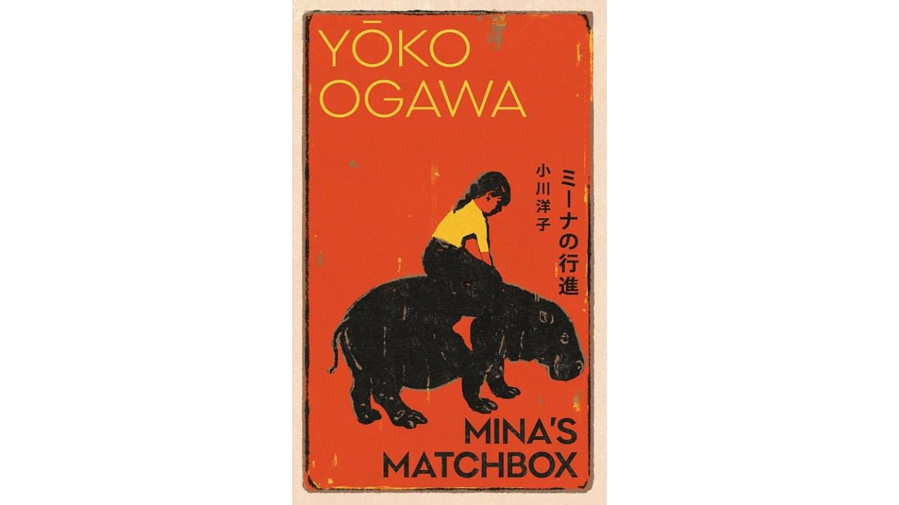 <div class="paragraphs"><p>The novel’s title comes from Mina’s obsession with matchboxes: not only is she called upon to light candles and anything else that needs lighting at home, but she also collects them and writes short stories based on their cover illustrations.</p></div>